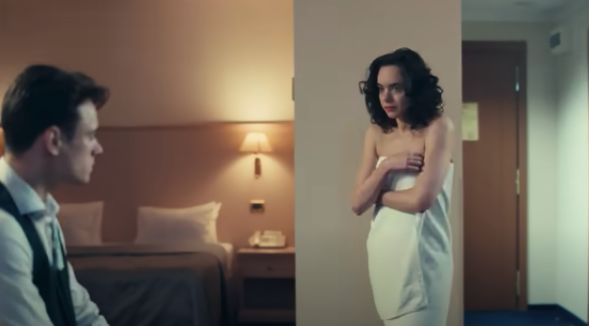 For illustration purposes only | Source: YouTube/LoveBuster