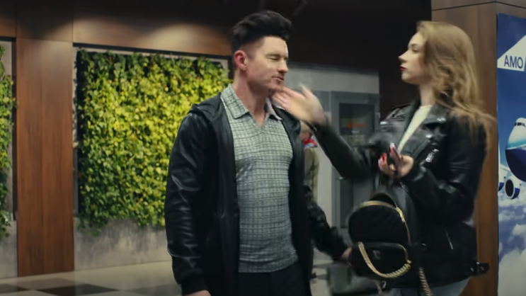 For illustration purposes only | Source: YouTube/LoveBuster