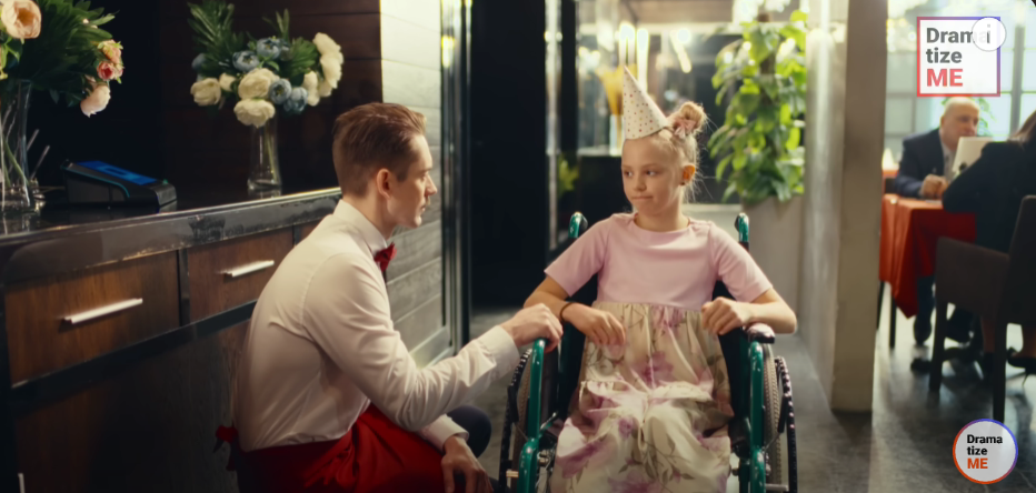 For illustration purposes only | Source: YouTube/DramatizeMe