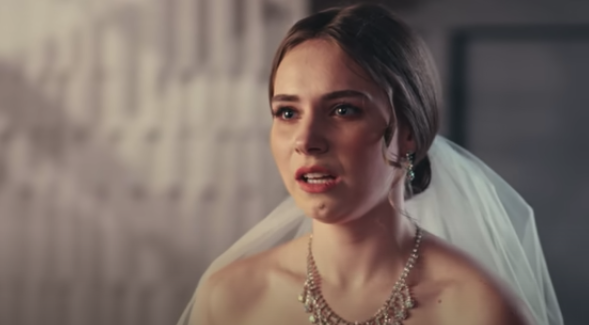 For illustration purposes only | Source: YouTube/LoveBuster