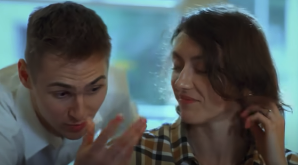 For illustration purposes only | Source: YouTube/LoveBuster