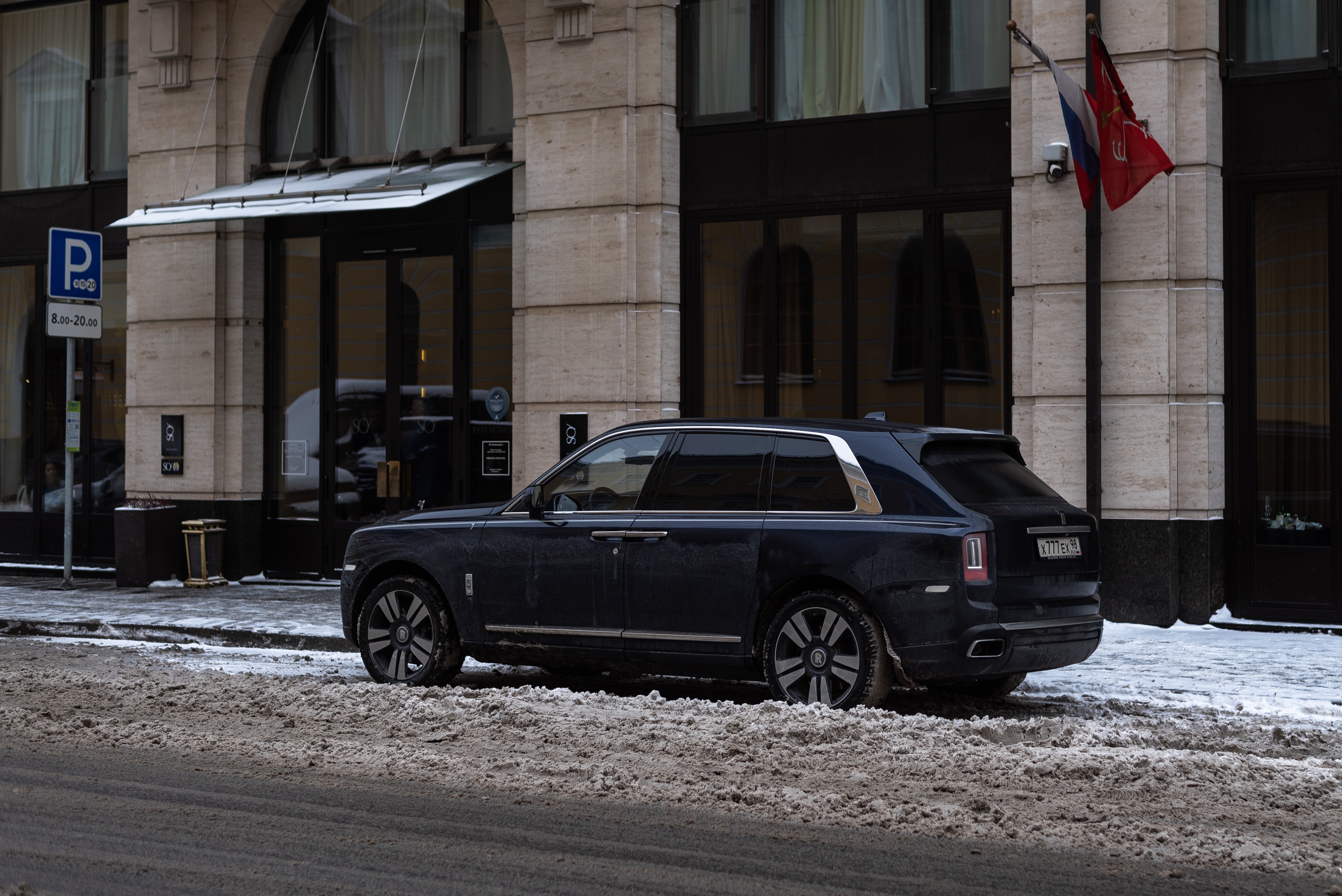 For illustration purposes only | Source: Pexels