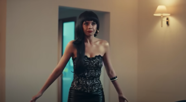 For illustration purposes only | Source: YouTube/LoveBuster